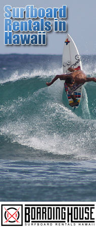 Surfboard Rentals in Hawaii